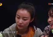 小提琴演奏家吕思清《向往的生活2》综艺首秀，全是黄磊的功劳