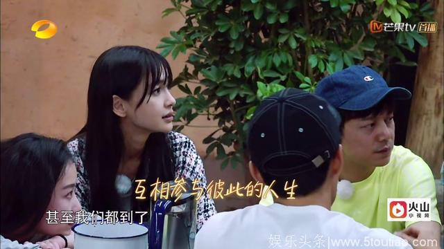 小提琴演奏家吕思清《向往的生活2》综艺首秀，全是黄磊的功劳