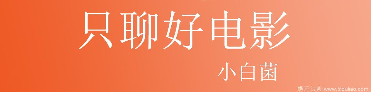 巩俐在这部电影中，饰演的女子——让人又恨又爱！