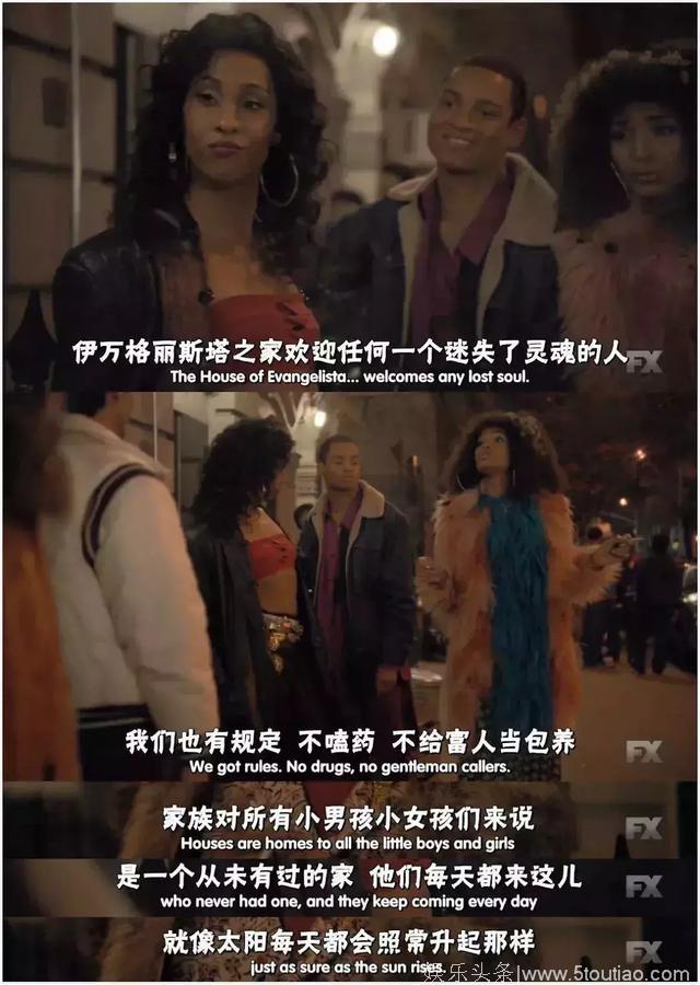 这是一部「婊」出天际的美剧，看的根本停不下来