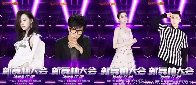 多档“老牌”综艺暑期回炉，行业或遭新的创作瓶颈？