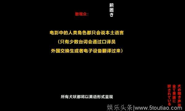 电影看了800部，还是难解这部片的晦涩