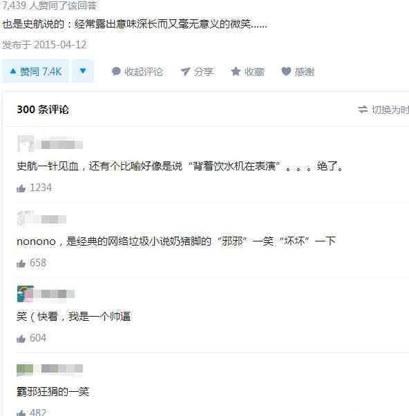 总被吐槽演技差？黄晓明强势回应：不再为了帮忙去拍不好的片子！