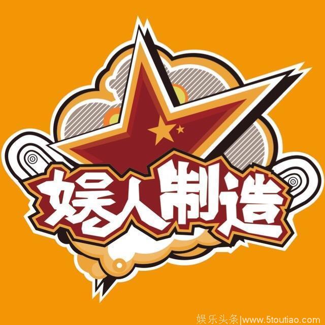 Angelababy字迹引围观，这些明星字都写的怎么样？