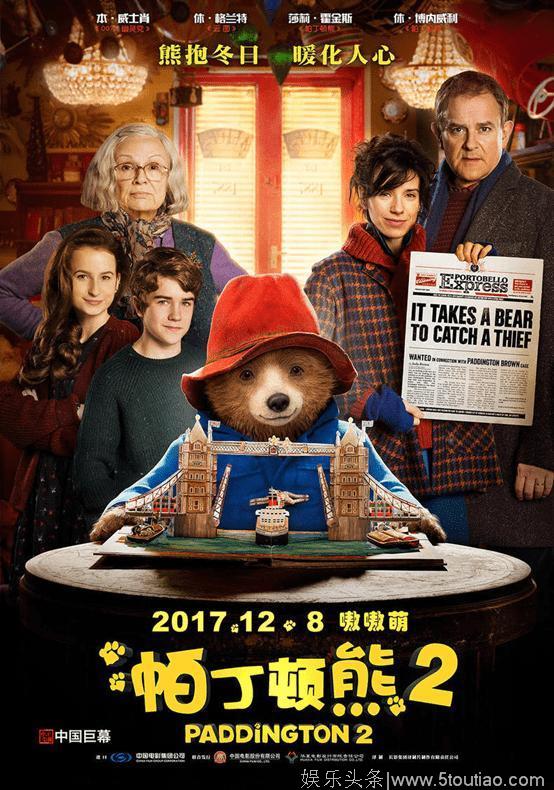 外媒《娱乐周刊》评选出2018年1-6月在美国上映电影里的top10