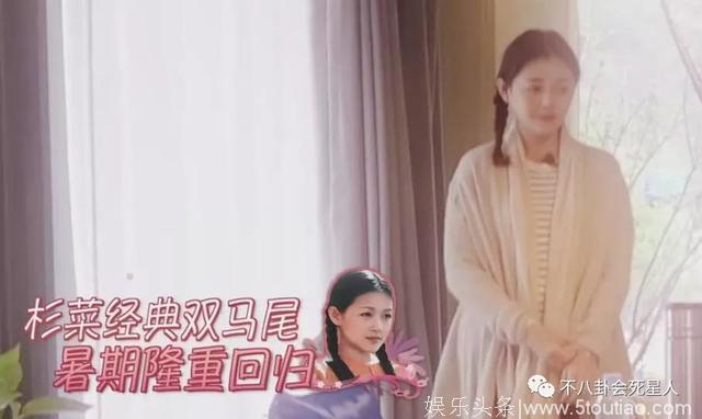 大S夫妇合体录综艺，被问是否后悔娶大S，汪小菲6字回答让大S沉默