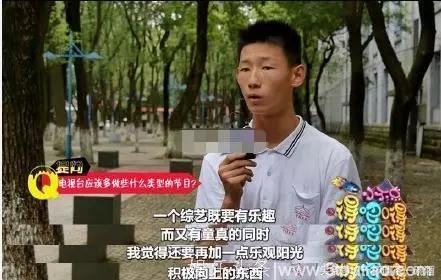 小学生谈创造101：我觉得非常恶心！一个综艺既要有乐趣和健康