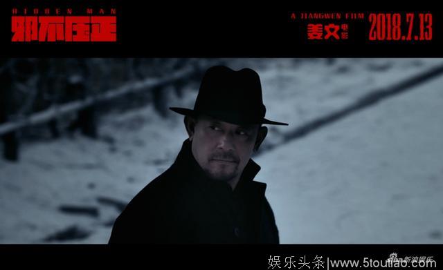 2018七月即将上映的电影