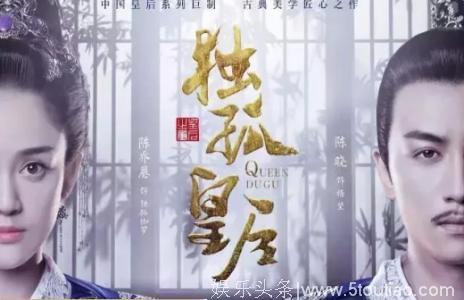 2018年这5部超好看的电视剧就要上映了！这里有你想要看的吗？