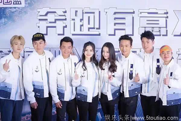 《奔跑吧兄弟》请了那么多明星，为什么就是不请TFBOYS呢？