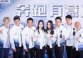 《奔跑吧兄弟》请了那么多明星，为什么就是不请TFBOYS呢？