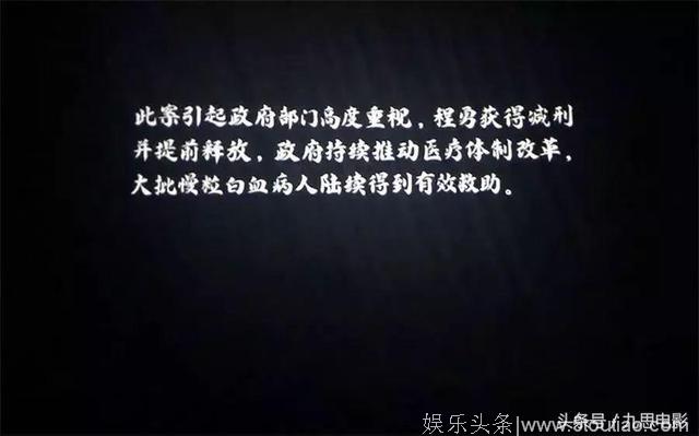 如果不把这部电影推荐给你，就对不起我这爱电影之名