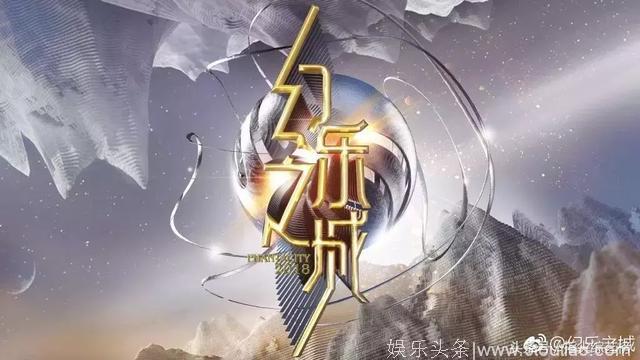 暑期档音乐综艺大混战一触即发，谁能拔得头筹？