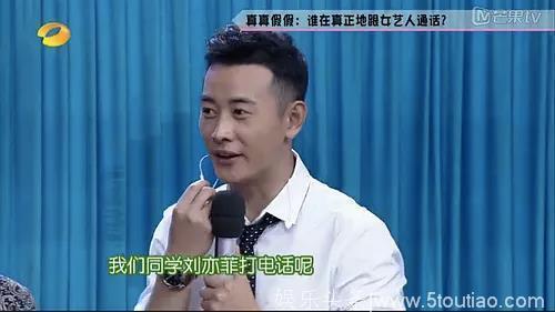 这些明星竟然是同学，朱亚文帮刘亦菲排练，黄圣依上学时真心好看