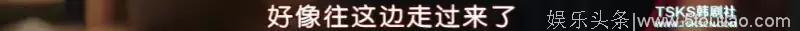 爆款韩剧《金秘书为何那样》，一份剩女圈层攻坚战完美指南！