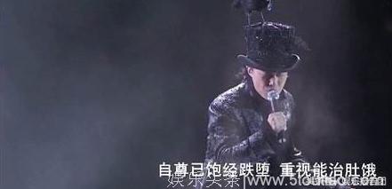 同样是红馆演唱会，刘德华、王杰、陈奕迅这几场堪称经典