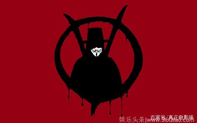 《V字仇杀队》V解放了大众思想，雨果维文戴面具真情演绎