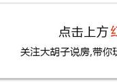 特斯拉超级工厂落户上海，长三角、粤港澳谁将成为经济超核？