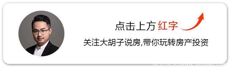 特斯拉超级工厂落户上海，长三角、粤港澳谁将成为经济超核？