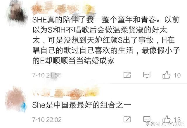 Ella被曝离开华研，转向内地做导演，网友：内地的钱好赚！