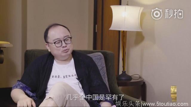 杨幂银行卡余额曝光？明星果然不一样啊