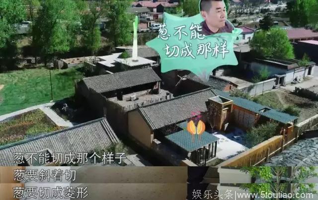 陈建斌：你让我第一次在综艺里看到了我爸