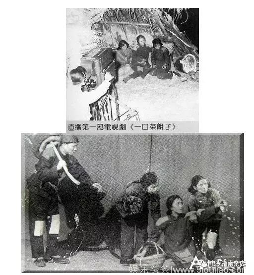 复盘60年来中国电视剧发展史