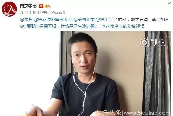 网台冠名赞助流变：品牌更迭流动加剧，带货能力定义优质综艺