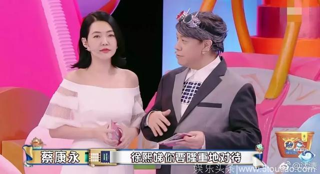 网台冠名赞助流变：品牌更迭流动加剧，带货能力定义优质综艺