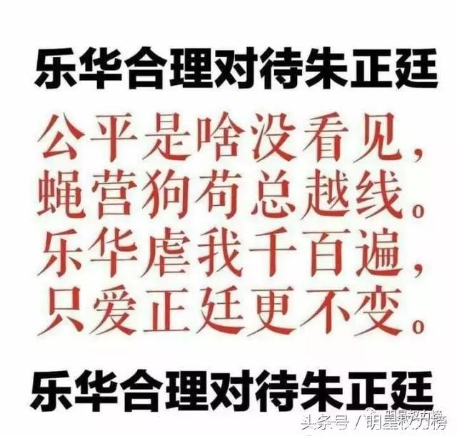 土偶的粉丝们也开始撕公司了？！的确光有人气没资源也不行啊……