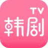 「韩剧APP」《金秘书》全网最早更新就在韩剧TV！