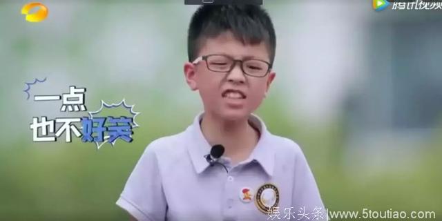 刷屏的扎心综艺《少年说》：“中国式“怼孩子到底有多可怕？