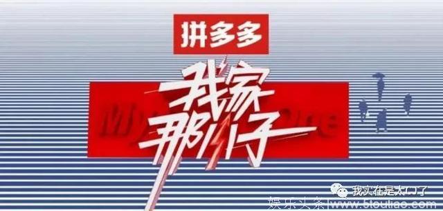 不夸张地说，当年他也是震动过天涯的人