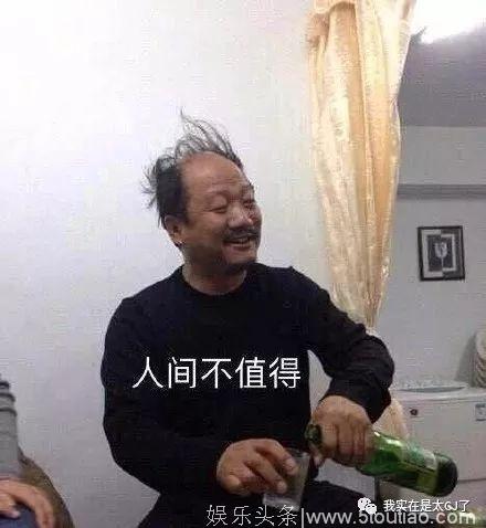 不夸张地说，当年他也是震动过天涯的人