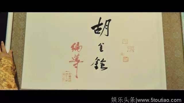 没有这部电影，《新龙门客栈》的经典就无从说起