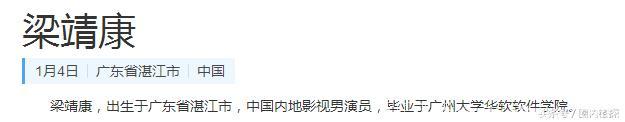 随着徐峥的再度爆红，谁又会帮你们拯救你们的收视率呢？