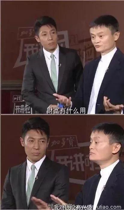 叔圈101｜山争做门面矮大紧不服！马东竟然帅成李健？