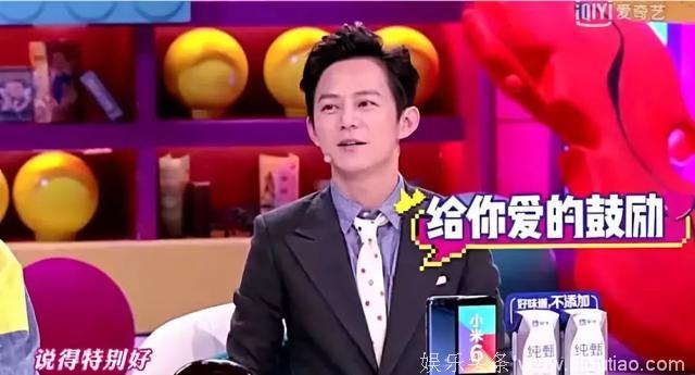 叔圈101｜山争做门面矮大紧不服！马东竟然帅成李健？