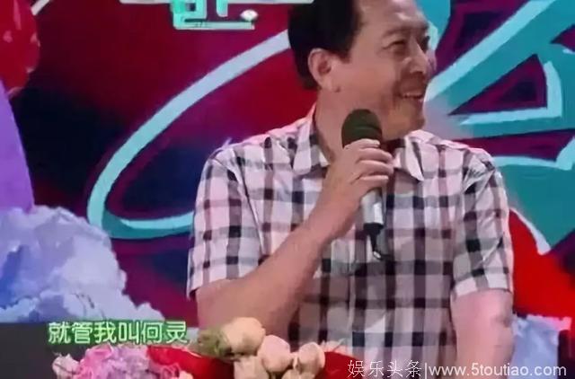 叔圈101｜山争做门面矮大紧不服！马东竟然帅成李健？