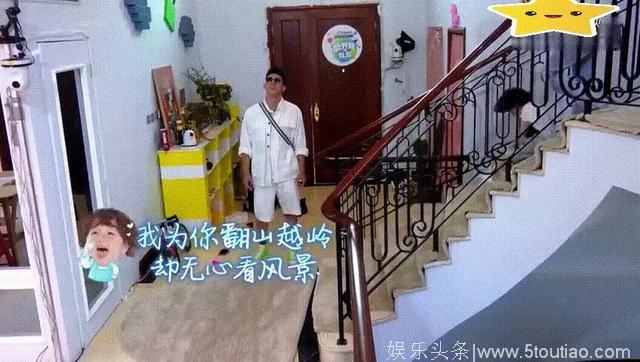 小哥哥配萌娃，综艺泥石流中的“小清新”，暖心又软萌！