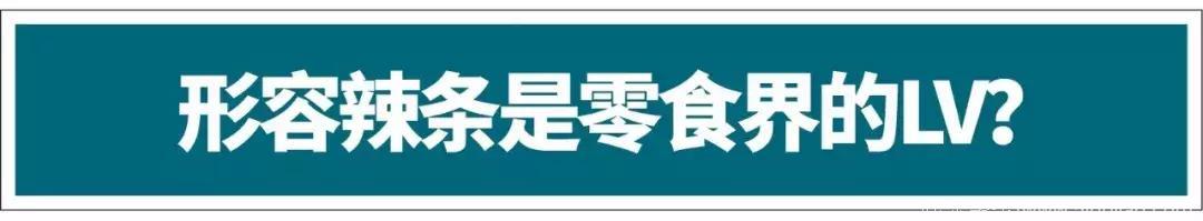 台湾综艺对大陆似乎有些误会……