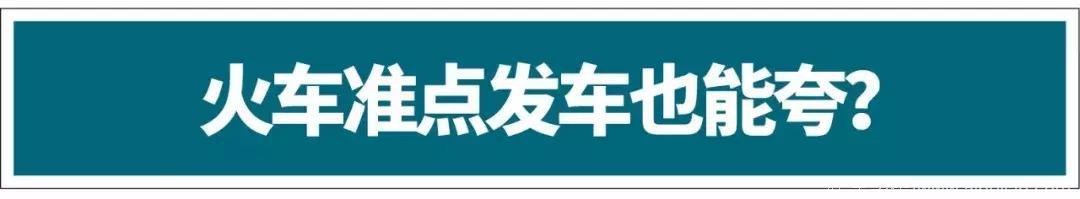 台湾综艺对大陆似乎有些误会……