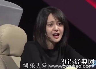 郑爽将代替杨颖成新一代综艺女王？