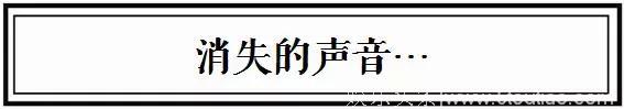 这些年，在珠海消失的30样东西