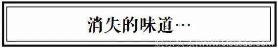 这些年，在珠海消失的30样东西