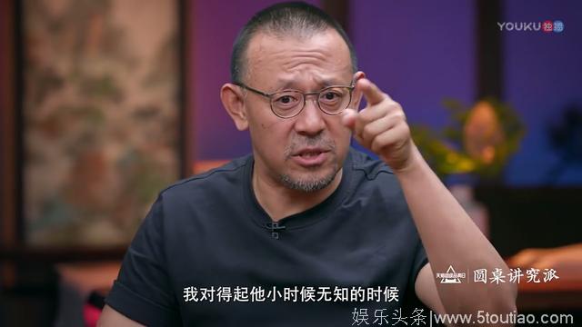 姜文《邪不压正》为什么好看？