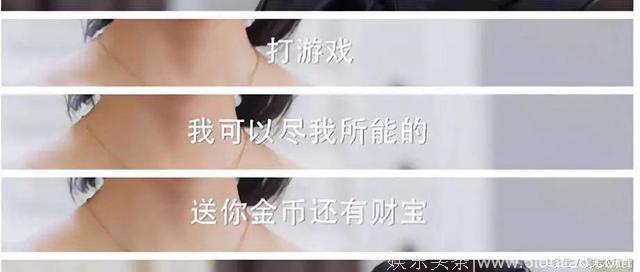 《流星花园》的降维打击，拿什么可以拯救？不如弃疗！