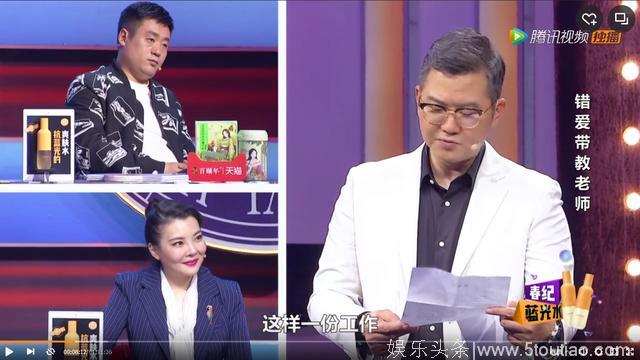 黄宗泽前任和现任对比，差距一目了然，网友：丢了个好老婆！