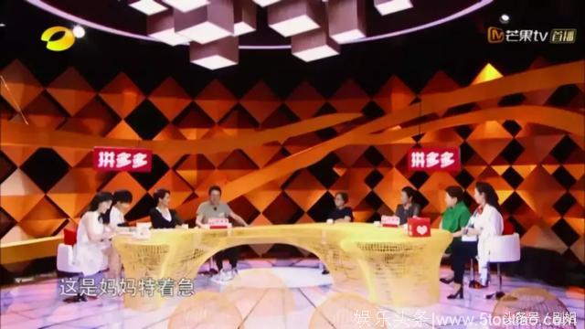 韩综抄袭国产综艺？网友：呵呵？！