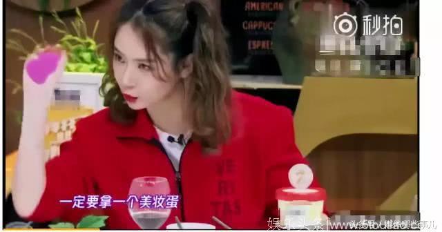 戚薇女儿首上综艺，网友：太像了，错不了！